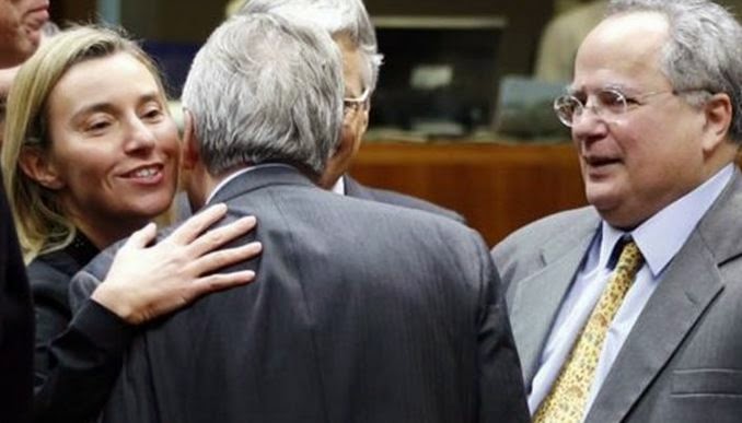 Μογκερίνι: Η θετική στάση της Ελλάδας βοήθησε να φτάσουμε σε μια συναινετική απόφαση - Φωτογραφία 1