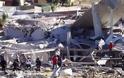 ΝΕΟΤΕΡΑ για την τραγωδία στο μαιευτήριο του Μεξικού - Δείτε βίντεο από την στιγμή της έκρηξης [video + photos]
