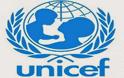 UNICEF: Έκκληση για συγκέντρωση 3,1 δις δολαριών για 62 εκατομμύρια παιδιά - θύματα ανθρωπιστικών κρίσεων