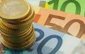 Συστάσεις από ΕΚΤ στις ευρωπαϊκές τράπεζες για τα μερίσματα