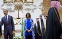 Αναστάτωση στη Σαουδική Αραβία εξαιτίας της Μισέλ! Τι ενόχλησε τους Σαουδάραβες και την αγνόησαν;