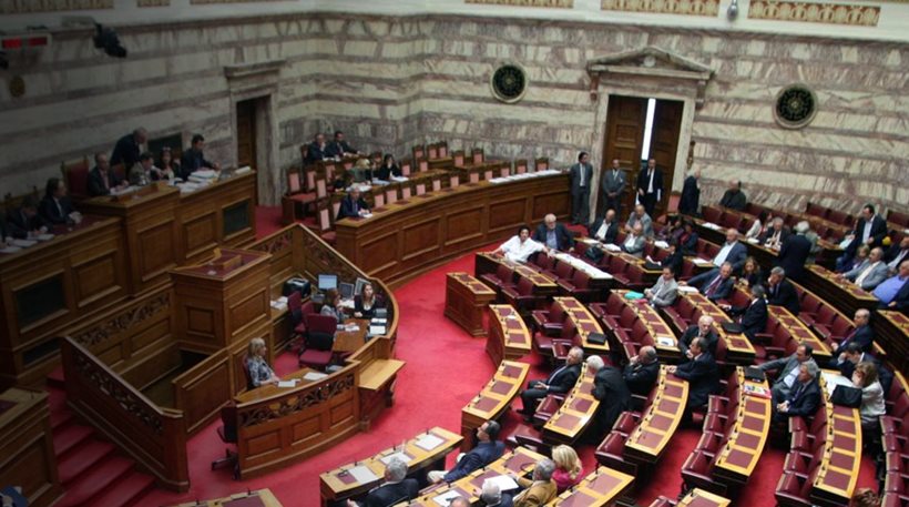 Γραφείο Προϋπολογισμού Βουλής: Χωρίς συμφωνία θα χαθούν 50 δισ. ευρώ - Φωτογραφία 1