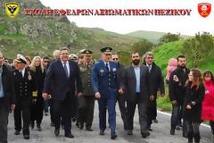 Επίσκεψη ΥΕΘΑ Πάνου Καμμένου στη ΣΕΑΠ