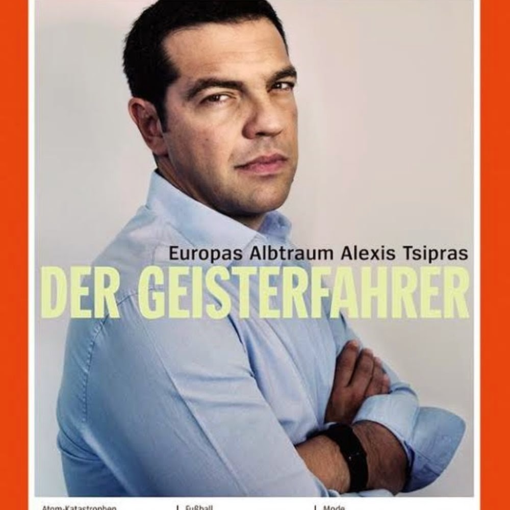 Γερμανικό πρωτοσέλιδο χαρακτηρίζει τον Τσίπρα ως τον ΕΦΙΑΛΤΗ της Ευρώπης! [photo] - Φωτογραφία 2