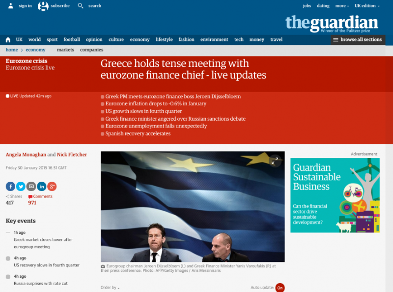 «Πολεμικό κλίμα» Ελλάδας - τρόικας μεταδίδουν τα γερμανικά ΜΜΕ - Φωτογραφία 4