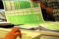 ΣΑΣ ΕΝΔΙΑΦΕΡΕΙ: Δείτε ποιοι πρέπει να διορθώσουν το έντυπο Ε9! [photos]