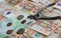 Σας ενδιαφέρει: Αυτά είναι τα επτά επιδόματα που θα αυξηθούν με τον βασικό μισθό στα 751 ευρώ!