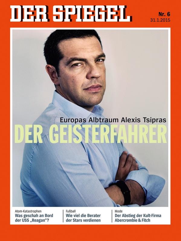 Spiegel:«Αλέξης Τσίπρας, ο εφιάλτης της Ευρώπης: Ο οδηγός που κινείται στο αντίθετο ρεύμα» - Φωτογραφία 1