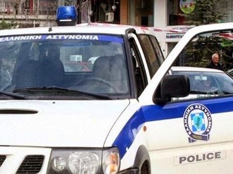 Ζάκυνθος: Συνελήφθησαν πατέρας και γιος για διακίνηση ναρκωτικών ουσιών - Φωτογραφία 1