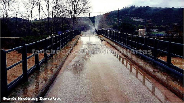 Ζημές στο Κομπότι απο τις βροχοπτώσεις Λύγισεη γέφυρα ,χωρίς νερό ,το χωριό ,κατολισθήσεις στα ορεινά - Φωτογραφία 2
