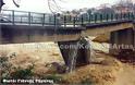 Ζημές στο Κομπότι απο τις βροχοπτώσεις Λύγισεη γέφυρα ,χωρίς νερό ,το χωριό ,κατολισθήσεις στα ορεινά - Φωτογραφία 4