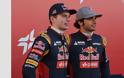 Αποκαλυπτήρια για Toro Rosso STR10 - Φωτογραφία 6