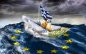 Δείτε ΠΟΣΑ και σε ΠΟΙΟΥΣ ΧΡΩΣΤΑΕΙ η Ελλάδα [photo]