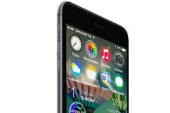 Harbor: Cydia tweak new .....το dock των MAC στο iphone σας