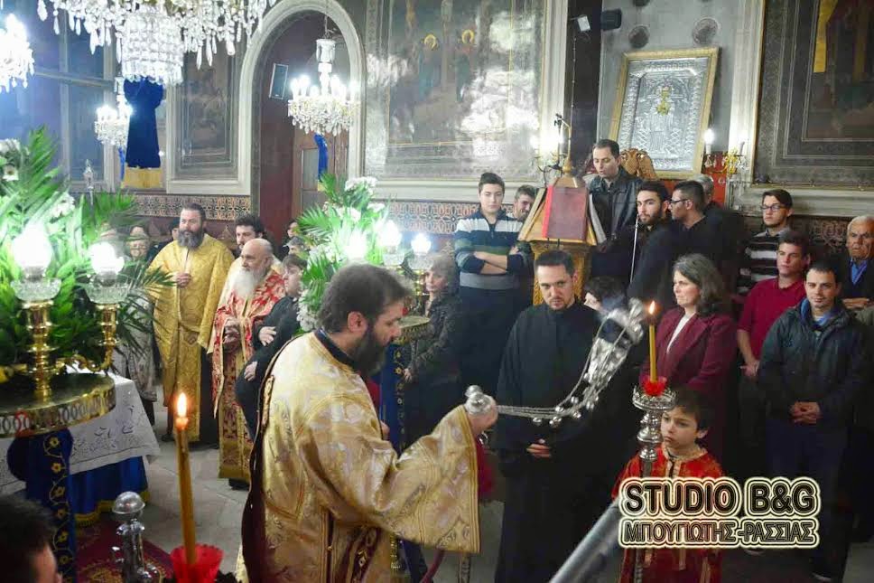 Η Εορτή της Υπαπάντης στα Λευκάκια Ναυπλίας - Φωτογραφία 2