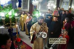 Η Εορτή της Υπαπάντης στα Λευκάκια Ναυπλίας