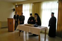 Κοπή Βασιλόπιτας του Συνδέσμου Εφέδρων Αξιωματικών Σάμου