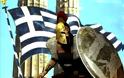 H  Ανάσταση των Σπαρτιατών στην Ελλάδα