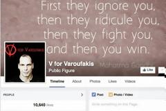V for Varoufakis: Σελίδα στο Facebook για τον... σταρ υπουργό