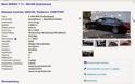 Πωλείται η θωρακισμένη BMW του Βενιζέλου; - Φωτογραφία 2