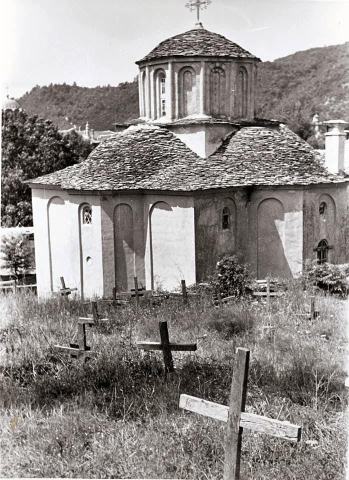 5967 - Φωτογραφίες του Αγίου Όρους από Γερμανικό κλιμάκιο επιστημόνων που αποπειράθηκε το 1941 να λεηλατήσει τους θησαυρούς του. - Φωτογραφία 35