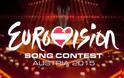 Ποιοι είναι οι 5 υποψήφιοι που θέλουν να εκπροσωπήσουν την Ελλάδα στην Eurovision;