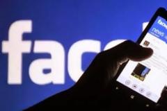 Link ιός στο facebook. Προσοχή στη σελίδα σας