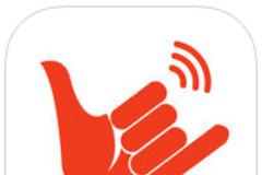 FireChat: AppStore free update v5.6.1
