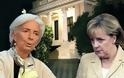 ΣΚΛΗΡΗ στάση από Βερολίνο και ΔΝΤ - Δεν θα κλάψει κανείς αν δεν πάρετε τη δόση, λέει η Γερμανία
