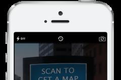 QR Mode: Cydia tweak free....έρχεται σύντομα