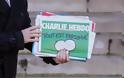 Αναστέλλει την έκδοση του το Charlie Hebdo