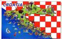 Η Κροατία χαρίζει τα χρέη σε 317.000 πολίτες!