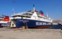 Νέα πλοία από την Κυλλήνη προς Ζάκυνθο και Κεφαλονιά