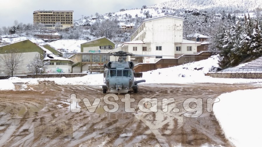 Ελικόπτερο Super Puma πάει στα Άγραφα για τους αποκλεισμένους κατοίκους [video + photos] - Φωτογραφία 5