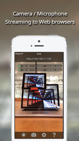 Home Streamer: AppStore free today....μετατρέψτε το iphone σας σε ασύρματη κάμερα - Φωτογραφία 3