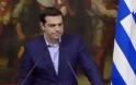 Τσίπρας: Με τη νέα ελληνική κυβέρνηση δεν έχουν να φοβούνται οι Ευρωπαίοι πιστωτές
