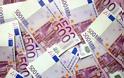 Τρεις ελληνικές τράπεζες έκαναν χρήση του ELA