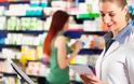 ΕΟΦ: Αίρεται η απαγόρευση εξαγωγών για 15 μορφές φαρμάκων