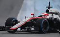 Ο Vettel ταχύτερος και τη δεύτερη μέρα στις δοκιμές - Φωτογραφία 3