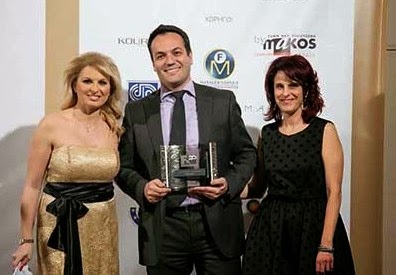 7η εκδήλωση απονομής Franchise Awards: Βραβείο «Fast Growth Franchisor» για τη Μαρινόπουλος Α.Ε. - Φωτογραφία 1