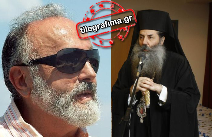 Ποιος υπουργός του ΣΥΡΙΖΑ ήταν συμφοιτητής με δυναμικό Μητροπολίτη; - Φωτογραφία 2