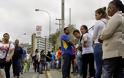 ΑΠΙΣΤΕΥΤΟ: Πραγματικά ΔΕΝ ΦΑΝΤΑΖΕΣΤΕ πόσες εκατοντάδες ευρώ κοστίζουν τα προφυλακτικά στη Βενεζουέλα