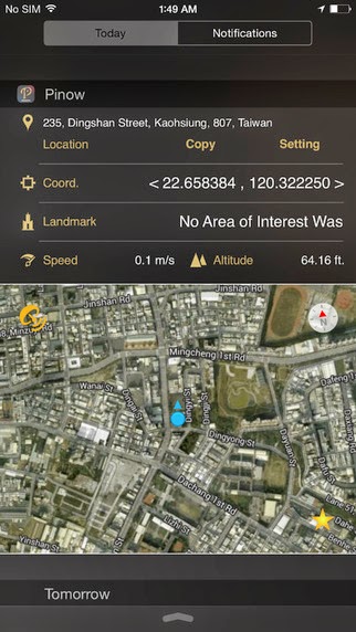Pinow: AppStore widget  free today....δείτε την θέση σας γρήγορα στον χάρτη - Φωτογραφία 1