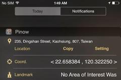 Pinow: AppStore widget  free today....δείτε την θέση σας γρήγορα στον χάρτη
