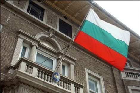 Εγκαταλείπει τα σχέδια έκδοσης ομολόγων η Βουλγαρία - Φωτογραφία 1