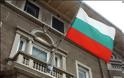 Εγκαταλείπει τα σχέδια έκδοσης ομολόγων η Βουλγαρία