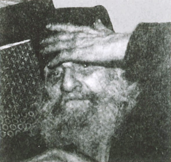 5982 - Γέρων Δαυΐδ Διονυσιάτης (†5 Φεβρουαρίου 1983) - Φωτογραφία 1
