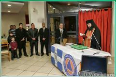 Κοπή πρωτοχρονιάτικης πίτας της ΛΕΦΕΔ Χίου