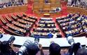 Αρωμα νεολαίας στη Βουλή; Αυτοί είναι οι 30άρηδες βουλευτές του ΣΥΡΙΖΑ! [photos] - Φωτογραφία 1