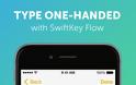 Το SwiftKey πρόσθεσε και την Ελληνική γλώσσα - Φωτογραφία 6